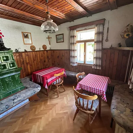 House Skantar Bohinj * 보히니