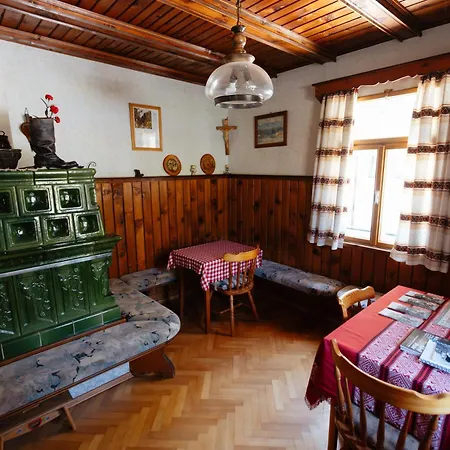 House Skantar Apartma Bohinj